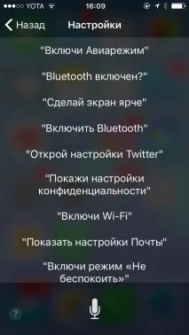 корисних