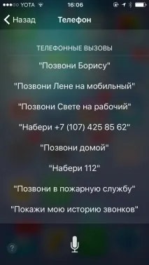 прихованих