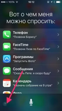 можливостей