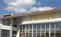 карті