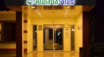 Aldiana Side (1 відгук) у Сіде, Узбережжя Сіде, Туреччина відгук