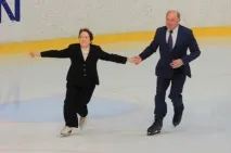фігурного