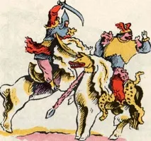 альоша