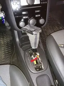 АКПП не перемикається з режиму паркінгу на Opel Corsa D паркінгу
