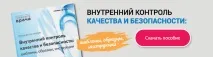 Алгоритм ідентифікації особи пацієнтів, Ідентифікатори алгоритм