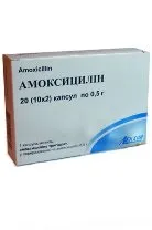 Amoxicilina este un medicament