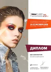 апарати