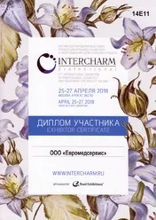 манікюру