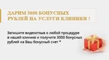 Антитіла до вірусу епідемічного паротиту, anti-Mumps IgM паротиту
