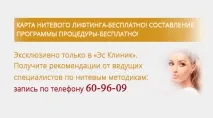 Антитіла до вірусу епідемічного паротиту, anti-Mumps IgM епідемічного