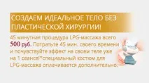 Антитіла до вірусу епідемічного паротиту, anti-Mumps IgM вірусу