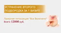 Антитіла до вірусу епідемічного паротиту, anti-Mumps IgM паротиту