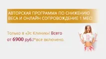 Антитіла до вірусу епідемічного паротиту, anti-Mumps IgM епідемічного