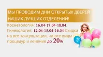 Антитіла до вірусу епідемічного паротиту, anti-Mumps IgM епідемічного