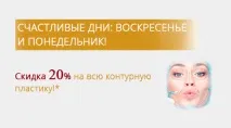 Антитіла до вірусу епідемічного паротиту, anti-Mumps IgM паротиту