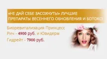 Антитіла до вірусу епідемічного паротиту, anti-Mumps IgM вірусу
