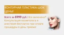 Антитіла до вірусу епідемічного паротиту, anti-Mumps IgM вірусу