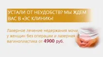 Антитіла до вірусу епідемічного паротиту, anti-Mumps IgM anti-mumps