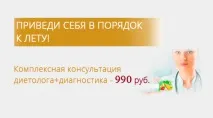 Антитіла до вірусу епідемічного паротиту, anti-Mumps IgM паротиту