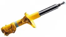 Амортизатори BILSTEIN - Магазин амортизаторів, пружин та опор амортизатори