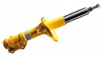 Амортизатори BILSTEIN - Магазин амортизаторів, пружин та опор магазин