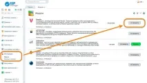 ispmanager