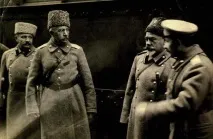іванович
