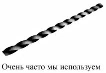 головна