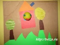 аплікація