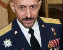 території