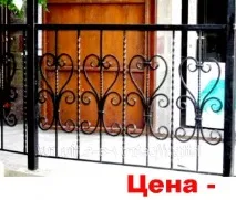 квадрат