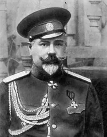 іванович