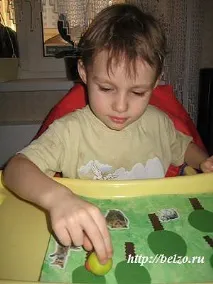 аплікація