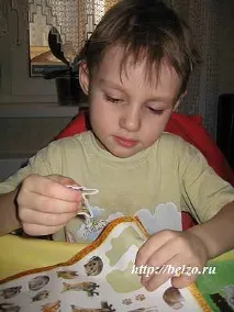 дітей