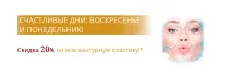 Антитіла до вірусу епідемічного паротиту, anti-Mumps IgM паротиту