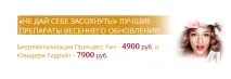 Антитіла до вірусу епідемічного паротиту, anti-Mumps IgM anti-mumps