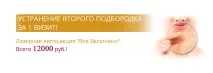 Антитіла до вірусу епідемічного паротиту, anti-Mumps IgM епідемічного
