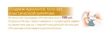 Антитіла до вірусу епідемічного паротиту, anti-Mumps IgM епідемічного
