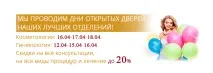 Антитіла до вірусу епідемічного паротиту, anti-Mumps IgM епідемічного