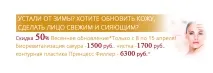 Антитіла до вірусу епідемічного паротиту, anti-Mumps IgM паротиту