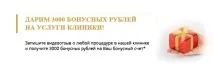 Антитіла до вірусу епідемічного паротиту, anti-Mumps IgM антитіла