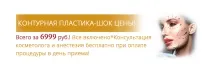 Антитіла до вірусу епідемічного паротиту, anti-Mumps IgM вірусу