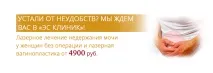 Антитіла до вірусу епідемічного паротиту, anti-Mumps IgM вірусу