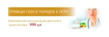 Антитіла до вірусу епідемічного паротиту, anti-Mumps IgM антитіла