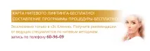 Антитіла до вірусу епідемічного паротиту, anti-Mumps IgM антитіла