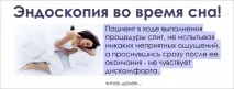апаратне
