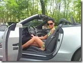 авто