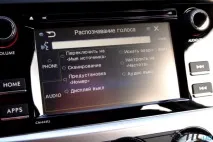 Автомобіль на всі руки» а що, якщо… Subaru XV руки