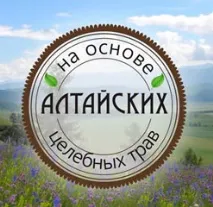 Бальзам «Алтайський букет» - Щитовидний, 250 мл алтайський
