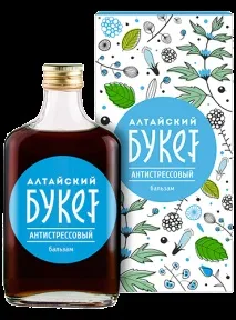 бальзам
